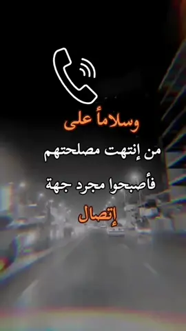 #fyp #foryoupage #foryoupage #sa12_0k #