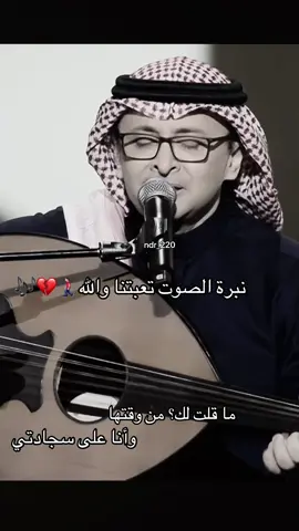 عبدالمجيد عبدالله انتحل شخصيتك#عبدالمجيدعبدالله #مجيد #foryou #انتحل_شخصيتك_واوقف_امام_مرايتي @عبدالمجيد عبدالله 