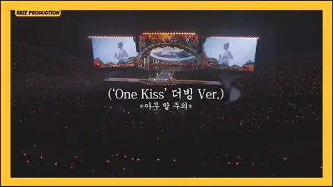 wkwkwk pada dubbing saat ending fancon #라이즈 #RIIZE 