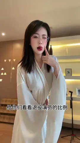 #douyin #xuhuong #gaixinh #fyp #fyppppppppppppppppppppppp 