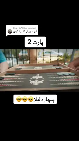 Replying to @Ya3e 