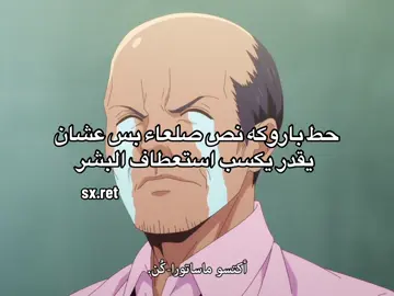 #fyp 