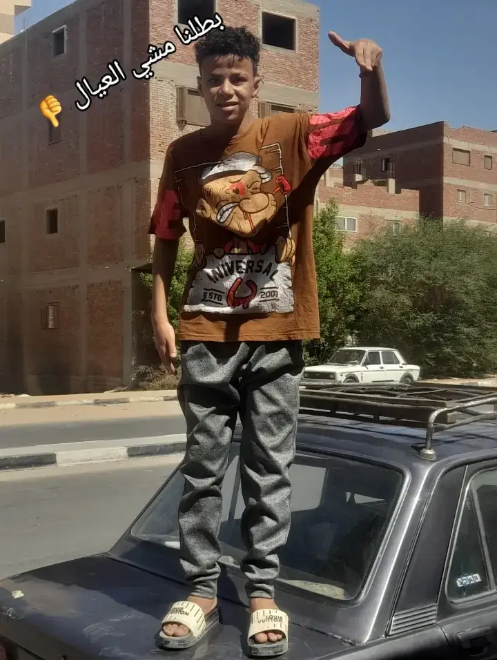 #الصعيد_يا_دولة #بني_سويف #المنيا_اسيوط_سوهاج_قناا_الاقصر_اسوان_ 