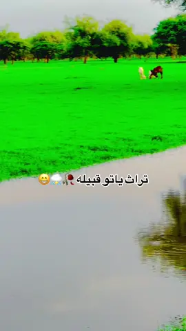 #الشعب_الصيني_ماله_حل😂😂 #مشاهدة_ممتعة_للجميع🔥 
