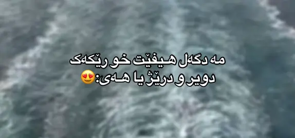 #لايك #fyp #🖤 #fypシ゚viral #fyppppppppppppppppppppppp 