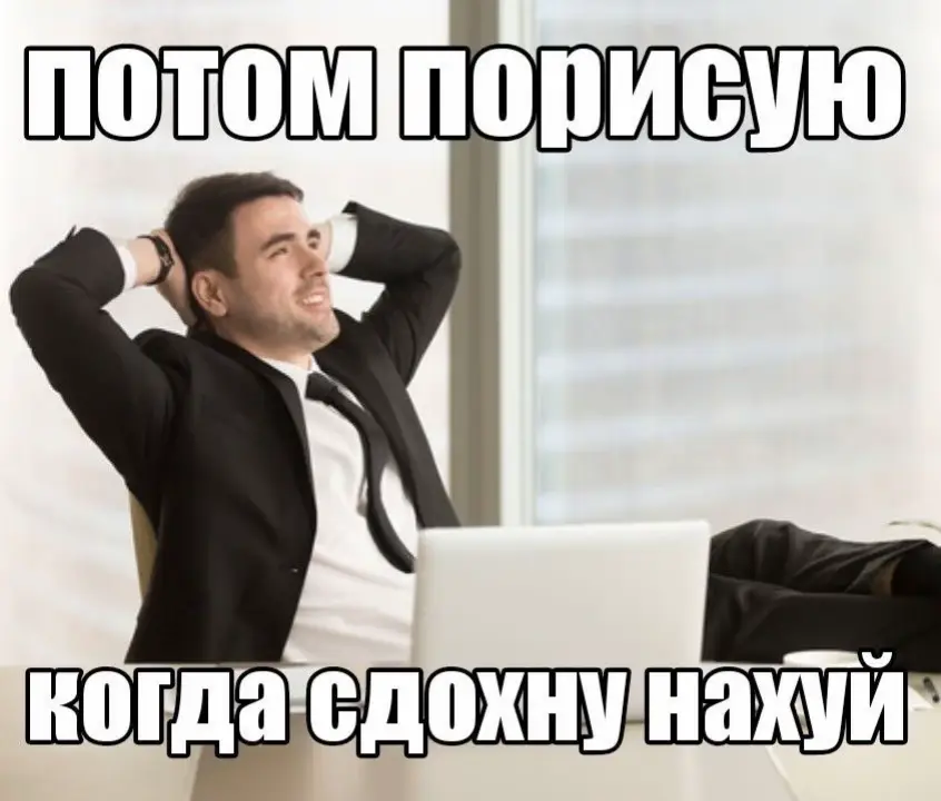 #ятупой #скетч #cmh  артики с русланом нравится всем больше всего?? хз почему, ну кароче держите еще^^, есть скетч с ДК но бля там такой позор, мне аж выкладывать стыдно, плюсом у меня идей уже  нету какой фон делать :((, если я вас не заебу то след раз опять руслана нарисую ;))