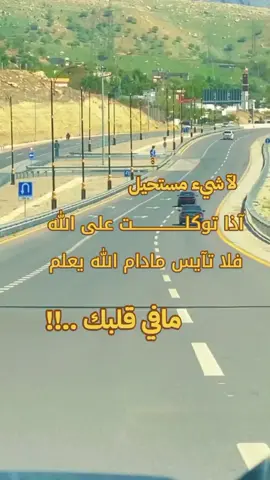 #اكسبلورexplore  #CapCut 