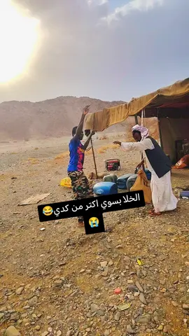 #جخو،الشغل،دا،يا،عالم،➕_❤_📝 #جخو،الشغل،دا،يا،عالم،➕_❤_📝✌️🌍🦋 #جخو،الشغل،دا،يا،عالم،➕_❤_📝 #جخو،الشغل،دا،يا،عالم،➕_❤_📝✌️🌍🦋 #جخو،الشغل،دا،يا،عالم،➕_❤_📝 