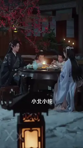 EP.7