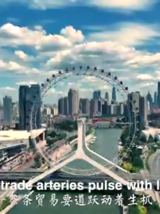 Chine# Le sommet 2025 de l'Organisation de coopération de Shanghai (OCS) se tiendra à Tianjin du 31 août au 1er septembre. Depuis plus de deux décennies, l’Organisation de coopération de Shanghai (OCS) est l’architecte de ces liens. Aujourd’hui, c’est une communauté en pleine expansion – tissée de confiance, de responsabilité partagée et d’une vision commune pour l’avenir.