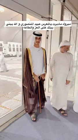 #العواصي #المناصير #غياثي #في #سوريا @حنوش @Robert M. Mikhael @العديم @عــذاري 🇦🇪 @Dr. Adel Rayess  @يسوود الصمت  @حنوش  @Robert M. Mikhael 