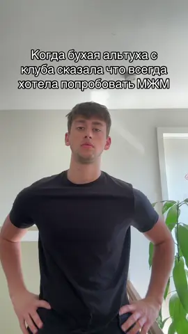 🫂ОТМЕЧАЙ КЕНТА👇 @creeddav1d @creeddav1d  @creeddav1d 