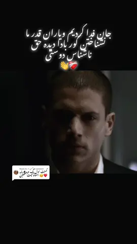 Replying to @حسبی اللّه #مایکل #پشتون_تاجیک_هزاره_ازبک_زنده_باد🇦🇫 #vario #video #tik_tok 