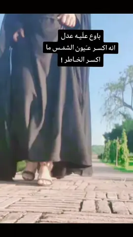#اينعم #فولو#اكسبلووووووور 