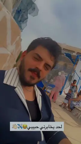 #مشاهدات 