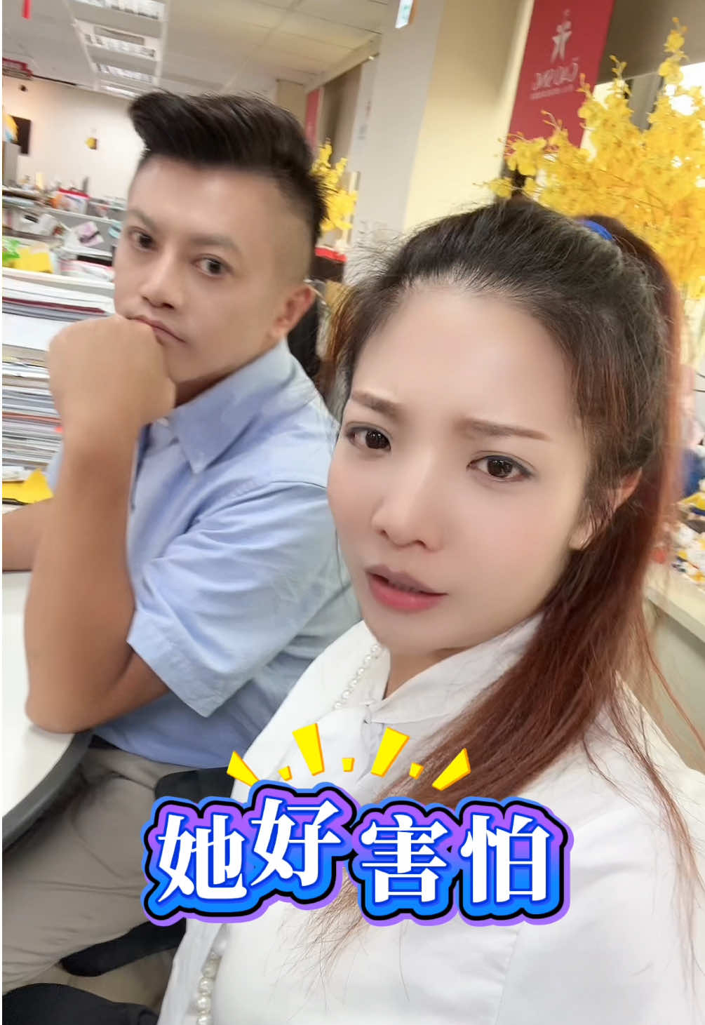 我覺得蠻有道理的😌 #笑話 