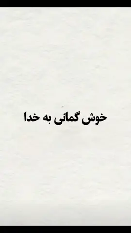 #aslamic_videos 