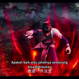 apakah baik atau jahatnya seseorang bisa ditentukan. #donghua #donghuaedit #fyp #recomendation #jadedynastys2 