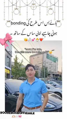hyeeeeeeeee 💗✨💗🎀  #unfreezemyacount #100kviews #unfreezemyacount #viewsproblem #viralcontent 