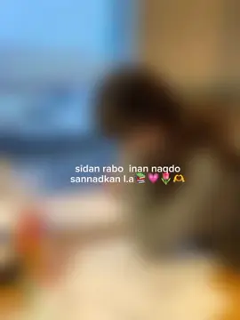I.a📚🫶