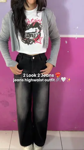 suka bgt sama kedua jeans inii, secakep itu 🥹🫧🎀🌷🤍. #fyp #fyppage #outfitideas #outfitinspiration #4u 