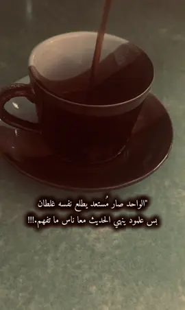 #يارب 