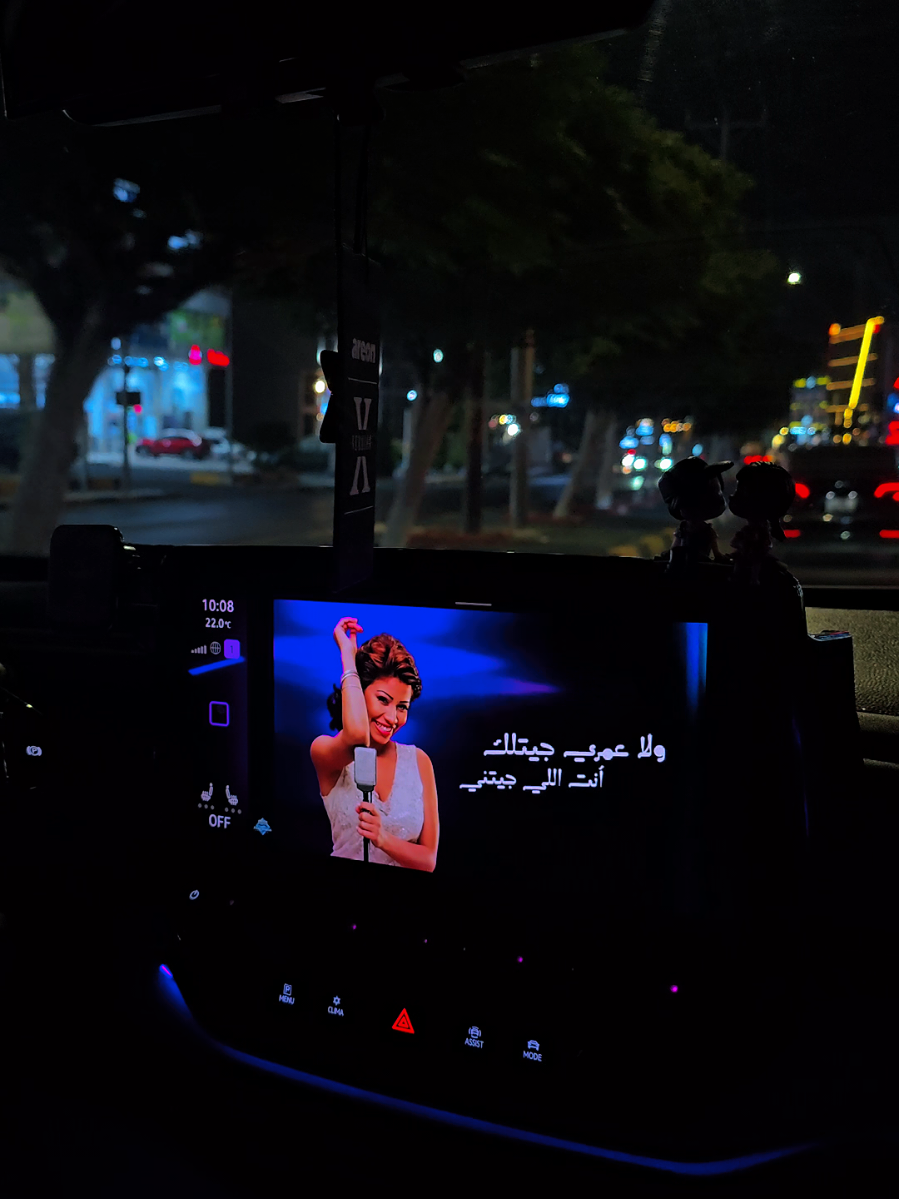 يَـــمعود شريـــ★ـــن  ولآ عُــ♥︎ـــــــمري جيتلك انـــــــــت #foryou #fyp #capcut #viral #duet  @نوار شطناوي @Wesam Ne hreshat @عبد الرحمن شطناوي@Mohammed ooo @' ᵗ𝕠ℓ𝕝𝑒ภ ' @محشوم الوصايف 🤍📿 @فخاامةة_عااشق @𝐑𝐎𝐑𝐎𝐀l-𝐀jlσuniyαh|🇯🇴 