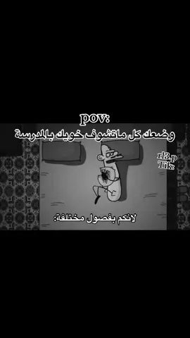 عبدالله؟🤔 ابو فهد😳؟ ههههههههههههههههههههههههههههههههههههه #رياكشن #viral #اكسبلور #foryou #ضحك 