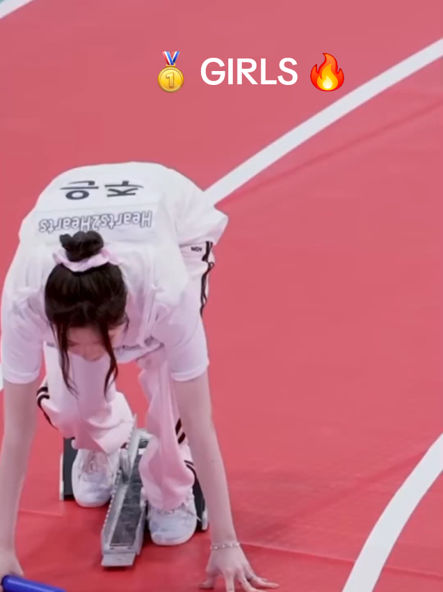 🥇 Favorite Girls #Hearts2Hearts #하츠투하츠 #RUN #ISAC #ISAC2025 