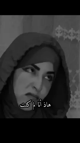 #fyp #foruyou #اكسبلورexplore  أهم شي تكوني مرتاحة #تصميم_فيديوهات🎶🎤🎬 #شعب_الصيني_ماله_حل😂😂 