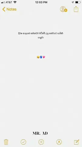 දීර්ඝ කාලයක් තනිකඩව සිටීමේ උග්‍ර තත්වයට පැමිණි යාලුවා 😂🫂💗#srilankan_tik_tok🇱🇰 #flypシ #viral #yourpagetiktok #1millionaudition @Hiru TV @BOBY🫀 