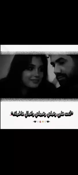 *واذا بدنا نتشارع 🙂‍↔️🐣*#نعيم_الشيخ_امير_العشاق_ابوالحكم #عشاق_نعيم_الشيخ #الحموية😌👑 #ترند_تيك_توك #ذوووووووووق_____🎼 
