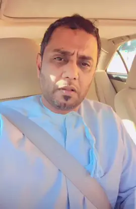 يوميات بوسالم 