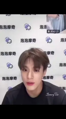 #jeno 