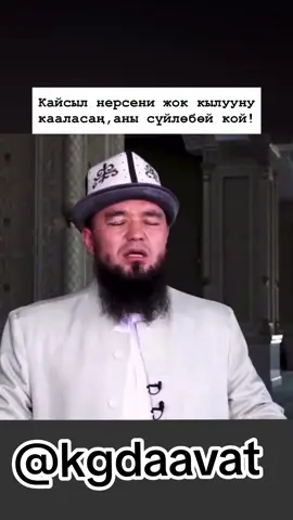 #кырызстан🇰🇬 #Ташкент #Бишкек #Узбекстан #Казакстан 