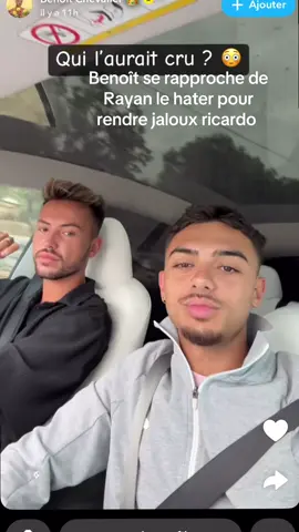 #tiktokfrance🇨🇵 #pourtoi #benoitchevalier #jaloux #ricardo 