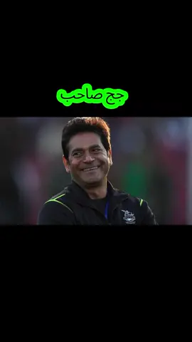 Babar Azam #pyfツviral_❤ #unfreezemyacount #growmyaccount #cricketfans #cricketlover 