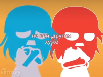 —простите