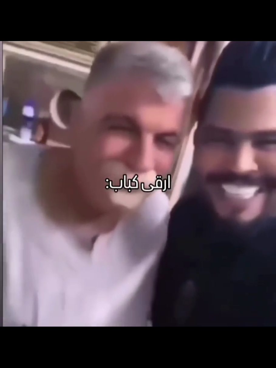 #العراق #ميمز #fyp #foryou #viral 