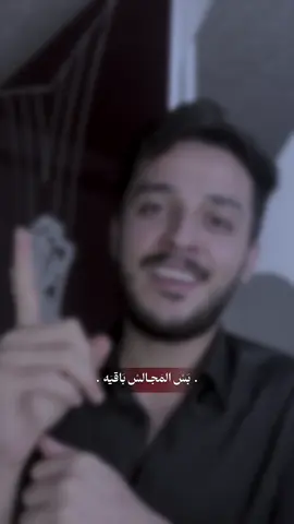 #تحدي_القصيدة_الحسينيه  #حسن_الطالقاني 