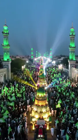 Sohna Aya Tey Sajj Gey Ney Galiyan Bazar 💫♥️🥀 #miladmubarak #eidmiladunnabi #12rabi_ul_awal #foryou #foryoupage Eid Milad Un Nabi Coming ✨♥️ Eid Milad Un Nabi ﷺ Coming ♥️ Eid Milad ♥️ Eid Milad Un Nabi | Eid Milad Un Nabi Status | Eid Milad Un Nabi Welcome | Eid Milad Un Nabi Beautiful Status | Eid Milad Un Nabi Coming Soon | Eid Milad Un Nabi 2025 | 12 Rabi Ul Awal | Rabi Ul Awal | 12 Rabi Ul Awal Coming Soon | Rabi Ul Awal 2025 ✨♥️ ‎