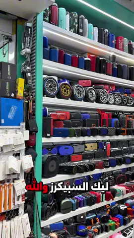 نقل بضاعتك بآمان وسرعة💨 #تأمين_مصادر_من_الصين #شحن_دولي