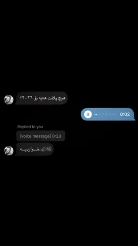 #foryoutiktok #viral_video_tiktok #foryoupage #foryou #l4illyy 