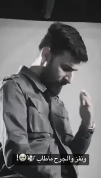 #محمد الحلفي 