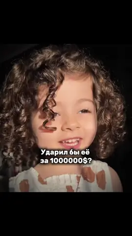 Распаковка чек 😂 #асхабтамаев 