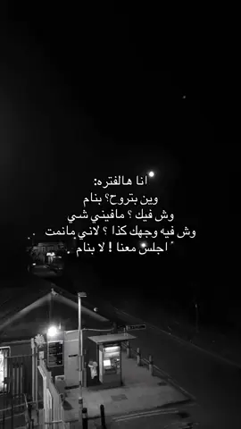 #explore #viral #fyp #foryou #R 