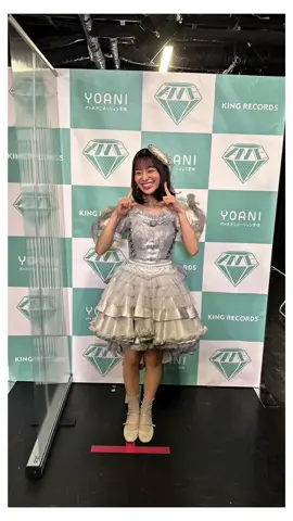 #冨田菜々風 ちゃんがノリノリで踊ってくれたよー 😆♩✩ #ノイミー #ノイミー個別撮影会 @ノイミーTikTok #fyp 