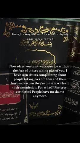 Make sure you all do your daily adhkar. #salafi #muslimtiktok #islamic_video #fyyy #fyp 