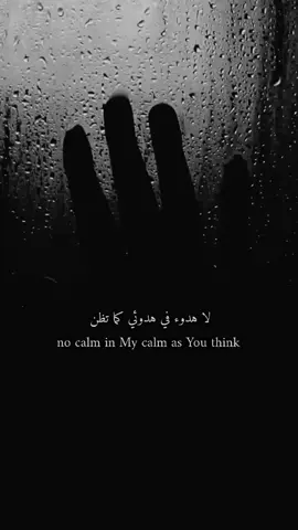 تفاعلكم؟ ✨ #زه‍ــراء♡ #fvpシ #youtube #عبارات 