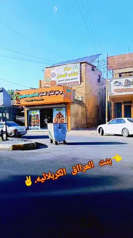 #كربلاء #ارض #الحسين #🚩لبيك_ياحسين #اكسبلورexplore 